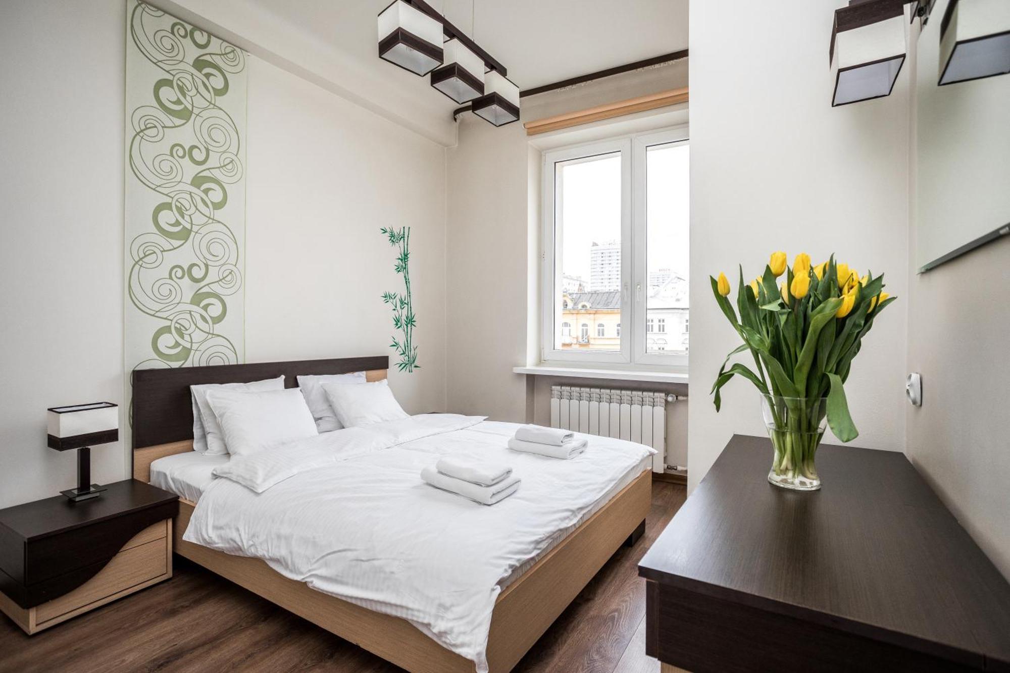 Apartamenty Wawa Centrum By Your Freedom Варшава Екстериор снимка