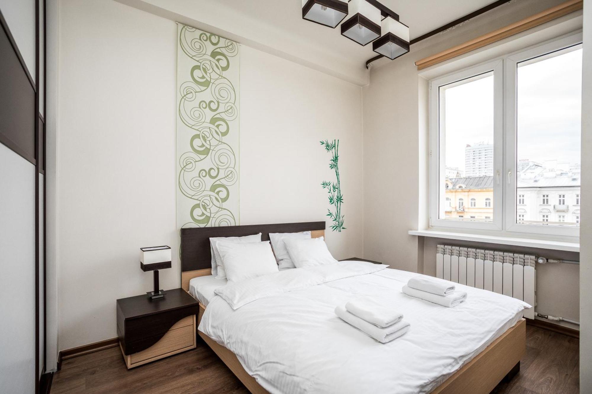 Apartamenty Wawa Centrum By Your Freedom Варшава Екстериор снимка