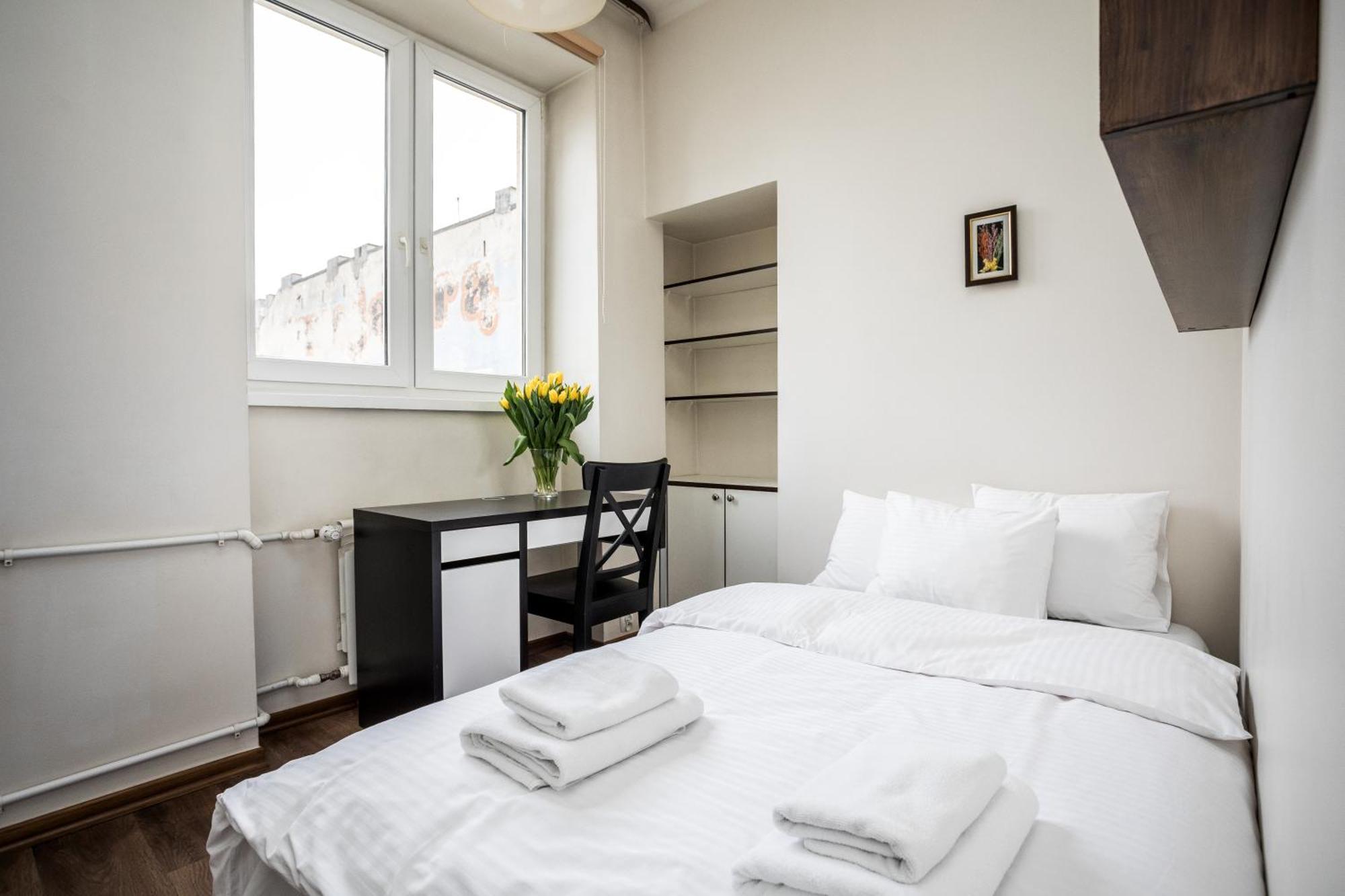 Apartamenty Wawa Centrum By Your Freedom Варшава Екстериор снимка