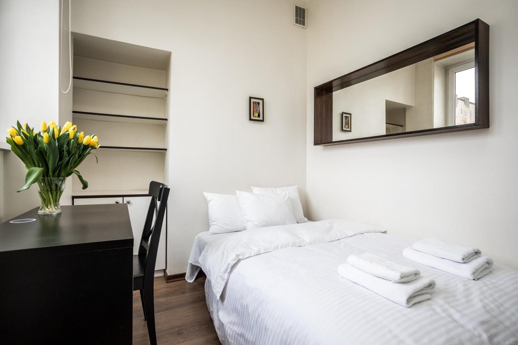 Apartamenty Wawa Centrum By Your Freedom Варшава Екстериор снимка